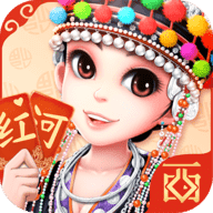 西元红河棋牌ios版