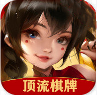 顶流棋牌001qpcc