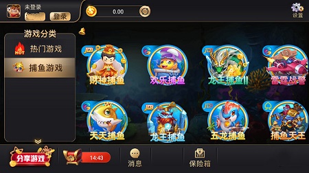 开元旧版棋牌26888掌上乐游