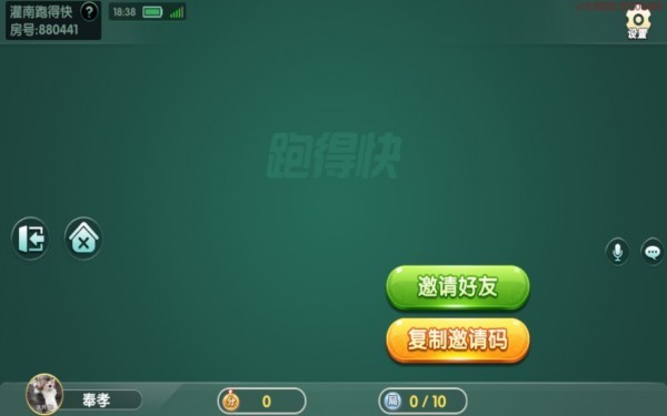 大爆獎(jiǎng)Ⅱ棋牌