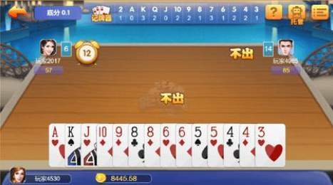 585棋牌老版本图1