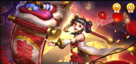 奥赢棋牌图1
