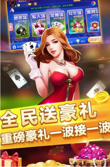 丁二皇免费游戏图2