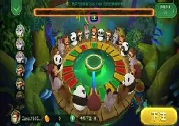 森林舞会电玩城游戏大厅官方版ios图3