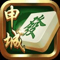 申城棋牌正宗App