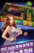 唬牌app手机版图1