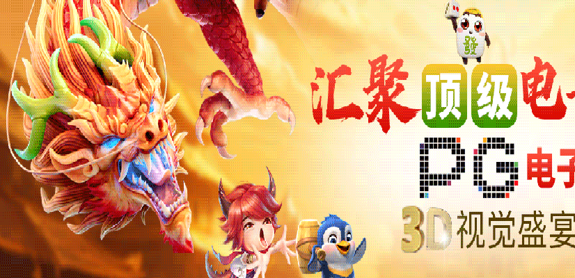 王者棋牌wzAPP圖2