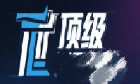 頂級(jí)棋牌活動(dòng)大廳