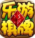 樂游棋牌蘋果版