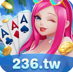貪玩互娛236tw蘋果手機(jī)App