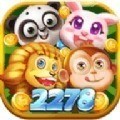 2278電玩游戲大廳最新版