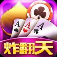 快乐炸翻天金币版免费版