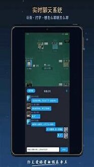 德州之星app安卓版手机版图1