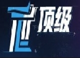 67381cm顶级游戏app