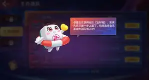 平台棋牌818官方版图1