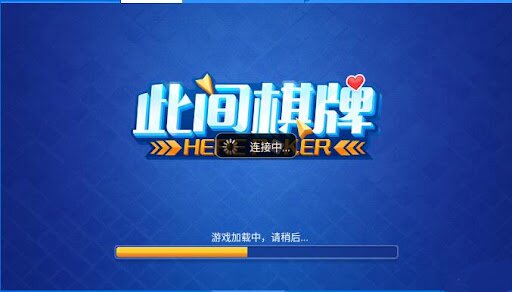 此间棋5.1最新版本2025