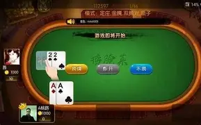撈腌菜單機(jī)金幣版