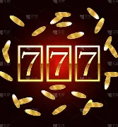 一闪棋牌777