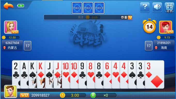 此间棋5.1最新版本2025图3