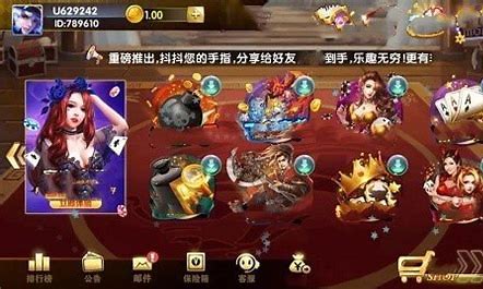 777大赢家正版图2