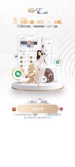 C7app免费版图3