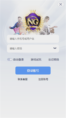 南宫28NG