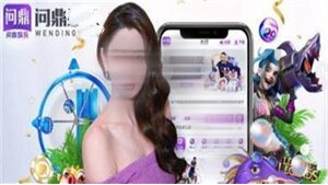 问鼎赏金女王模拟器