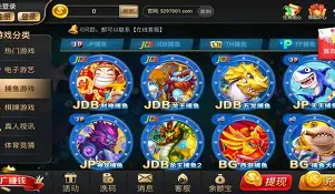 老版本97国际图3