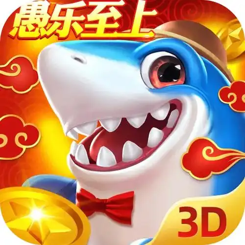 63game官方版最新版