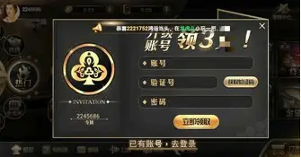 苹果版355游戏