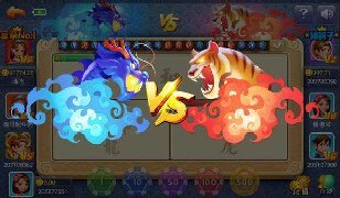 龙虎棋牌