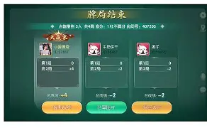 天誉国际app图1