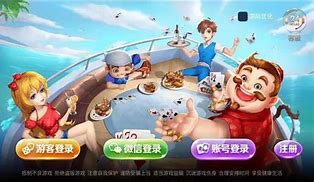 天誉国际app图3