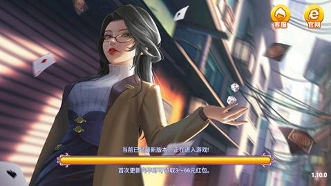 质点棋牌