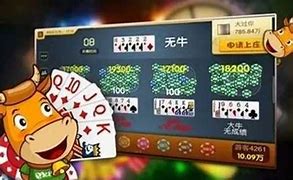 斗牛单机版无限金币图3