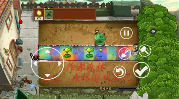 876棋牌最新版图3
