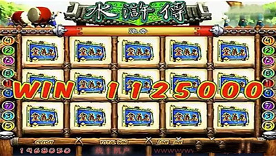 街机水浒传全屏忠义堂图2