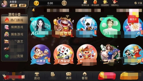 35273十年品牌手游十年旧版