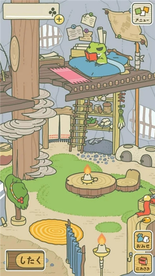 旅行青蛙日服图3