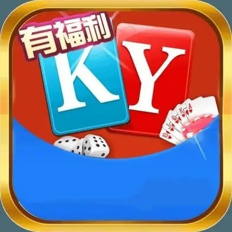 开元98.kycom老版本