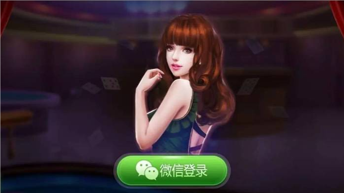 一心棋牌全部版本