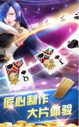 大满贯水果机休闲游戏2025图3