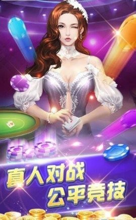 水果机单机游戏(大满贯)图1