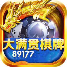 星空93299娱乐官网版正版