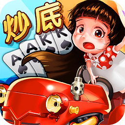 开元ky888棋牌官网版正版