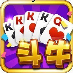 春和棋牌