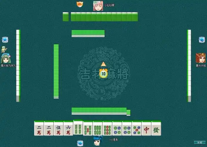 金花三张牌小程序