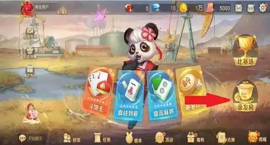 开元ky78老版本