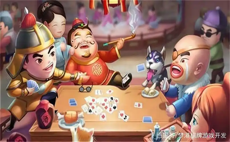 开火车老虎机(单机版)