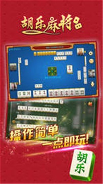 土豪炸金花